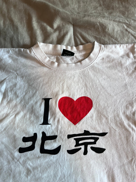 I Heart Beijing Shirt (S)