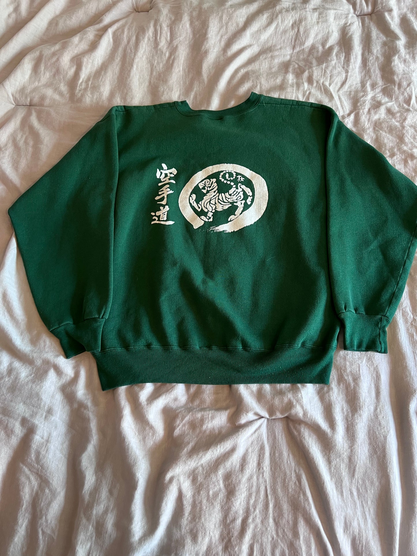 90s Karate Sweatshirt (L)