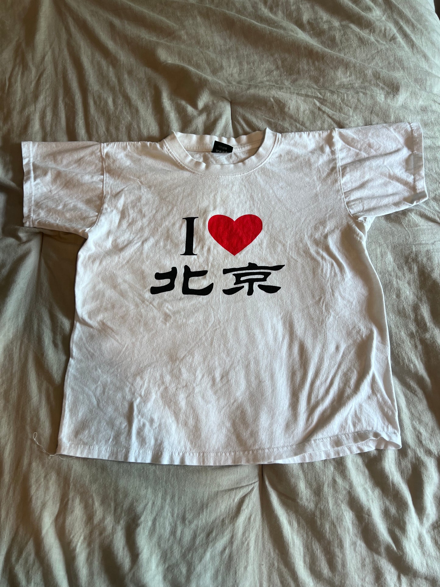 I Heart Beijing Shirt (S)